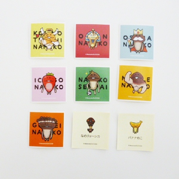 なめこ なめこのカレンダー&ポストカード】'25年8月26日（火）より発売